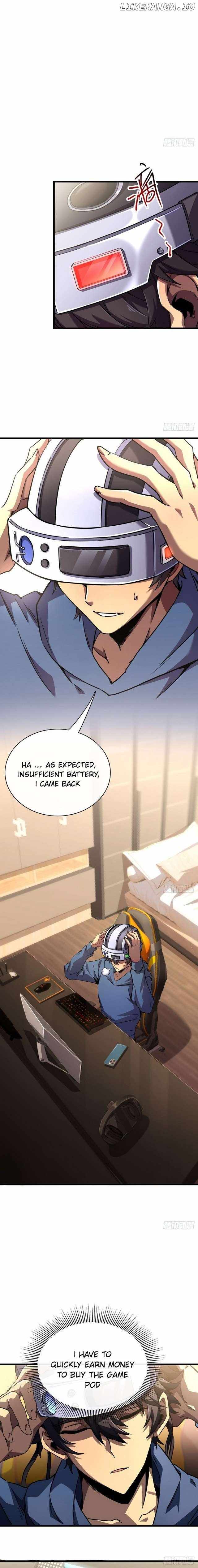 Lord of Summons! Sudden Mutation Chapter 5 7